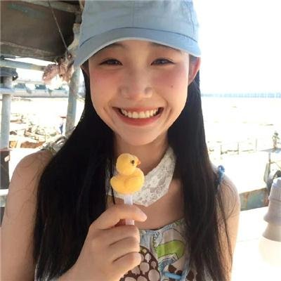 台灣紳士