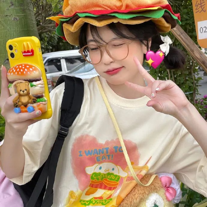 黄色的眼泪